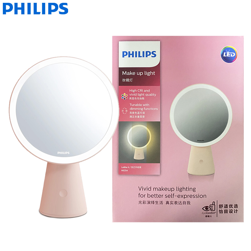Beauty Makeup Hd - Philips LED Make Up Light Lolita