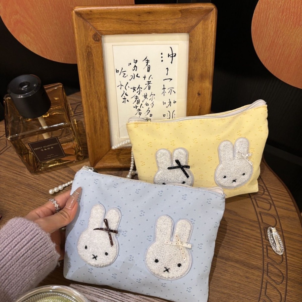 Beauty Kiss Makeup - Miffy Kawaii Large capacity makeup bag