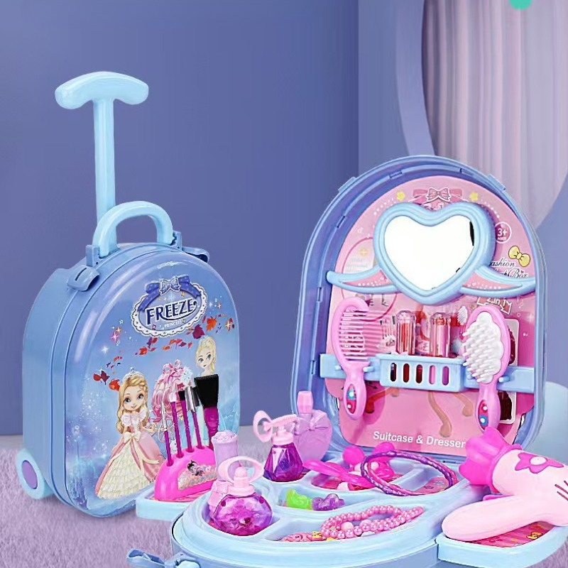 Kawaii Kids Imitation Family P - Beauty Makeup Kit For Kids recension och pris