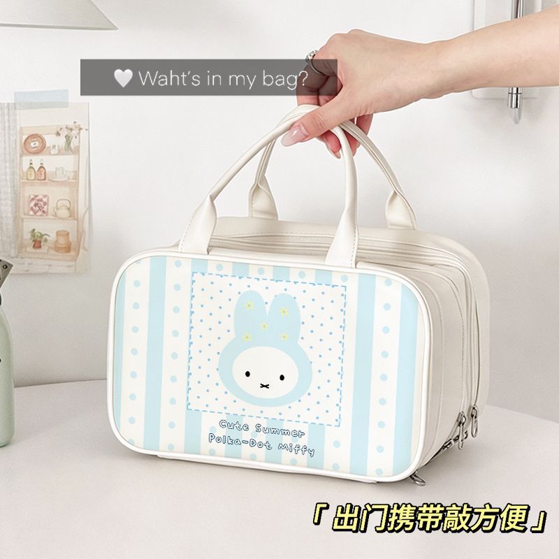 Kawaii Miffy Pattern Multi‑Lay - Beauty Makeup Girl recension och pris