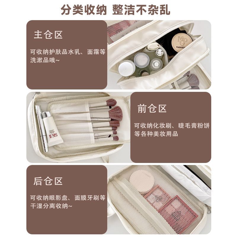Kawaii Miffy Pattern Multi‑Lay - Beauty Makeup Girl recension och pris