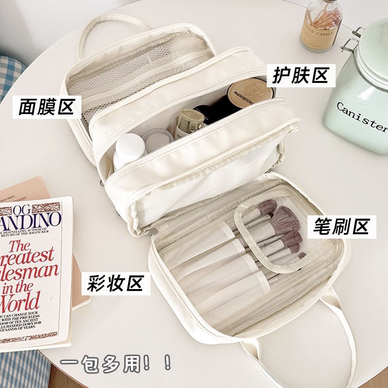 Kawaii Miffy Pattern Multi‑Lay - Beauty Makeup Girl recension och pris