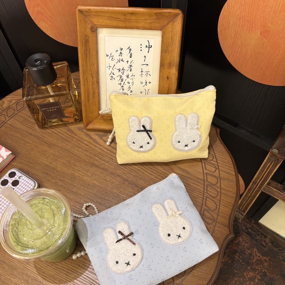 Miffy Kawaii Large capacity ma - Beauty Kiss Makeup recension och pris