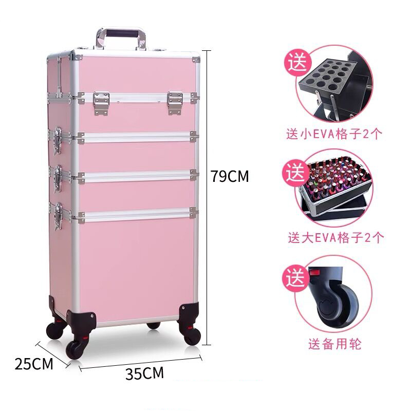 Fashion women trolley cosmetic - Beauty Makeup Trolley recension och pris