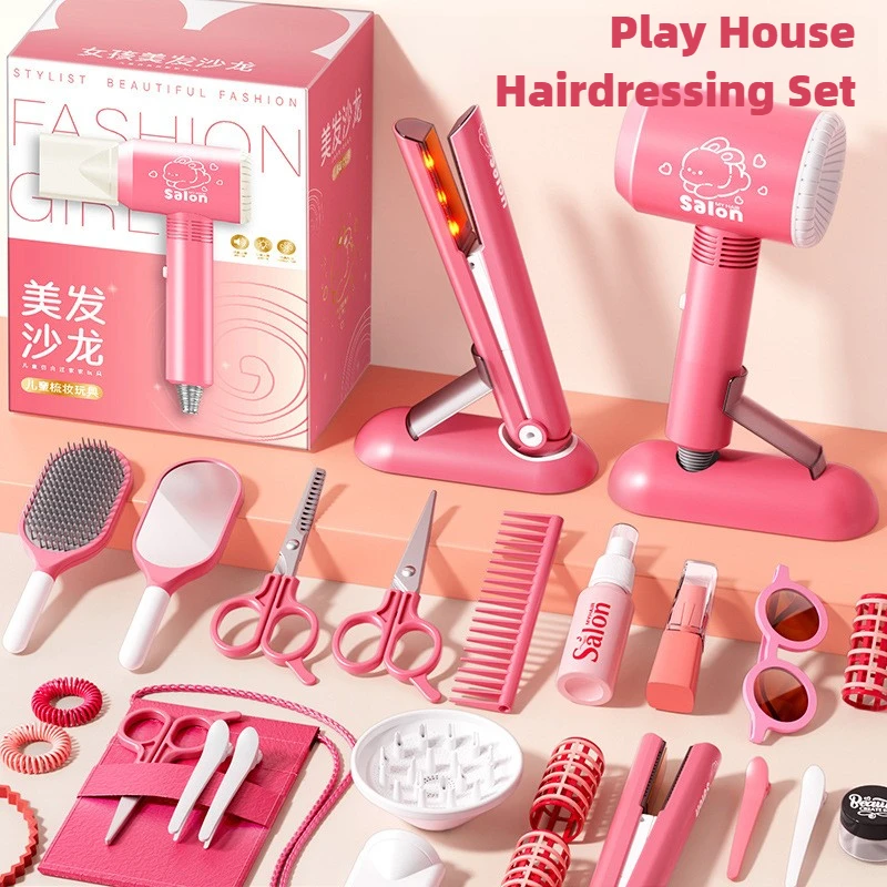 Girls Beauty Salon Set Kids Ha - Beauty Makeup Kit For Kids recension och pris