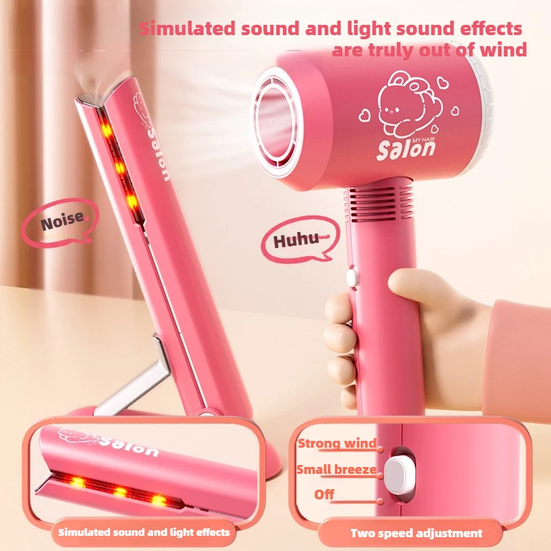 Girls Beauty Salon Set Kids Ha - Beauty Makeup Kit For Kids recension och pris