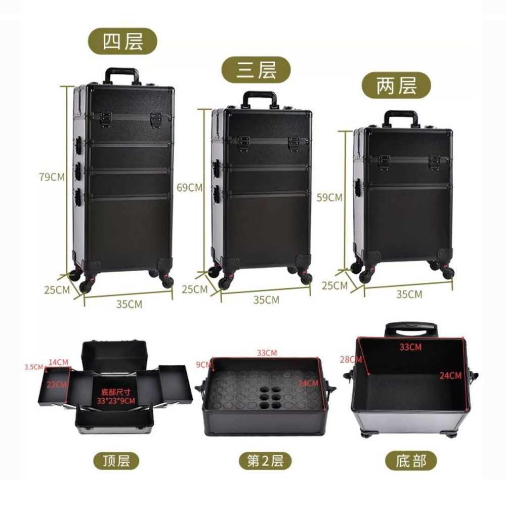 Professional 2/3/4 layers trol - Beauty Makeup Trolley recension och pris