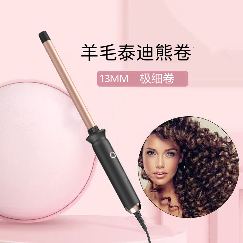 13mm Adjustable Temp Curling W - Hair Curling Wand recension och pris