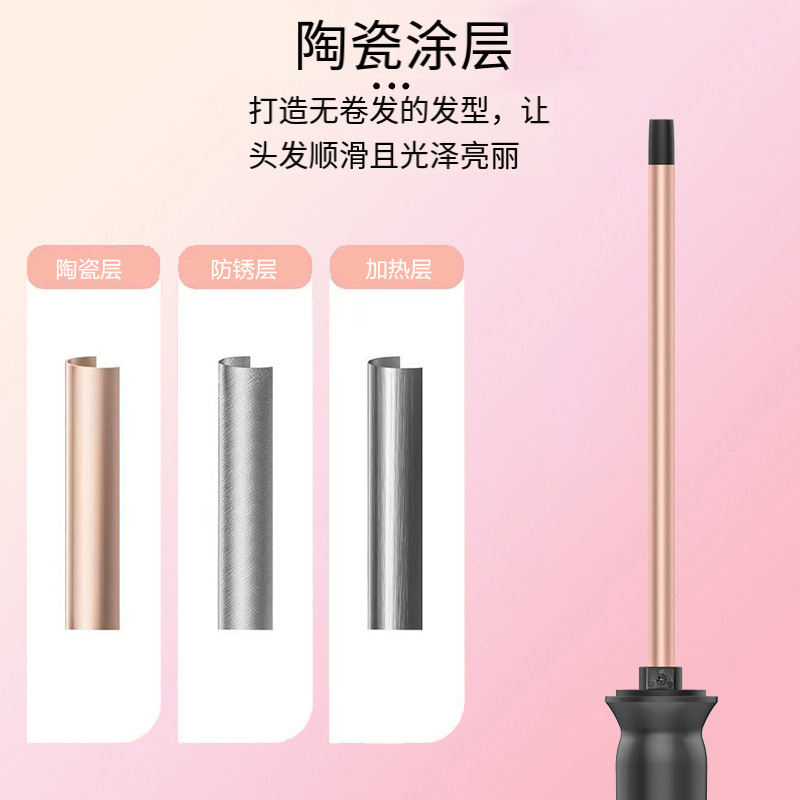 13mm Adjustable Temp Curling W - Hair Curling Wand recension och pris