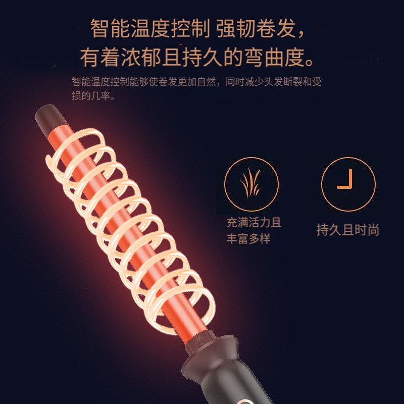 13mm Adjustable Temp Curling W - Hair Curling Wand recension och pris