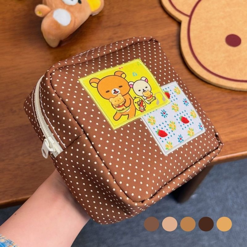 Kawaii Rilakkuma Brown Polka D - Beauty Makeup Vanity recension och pris